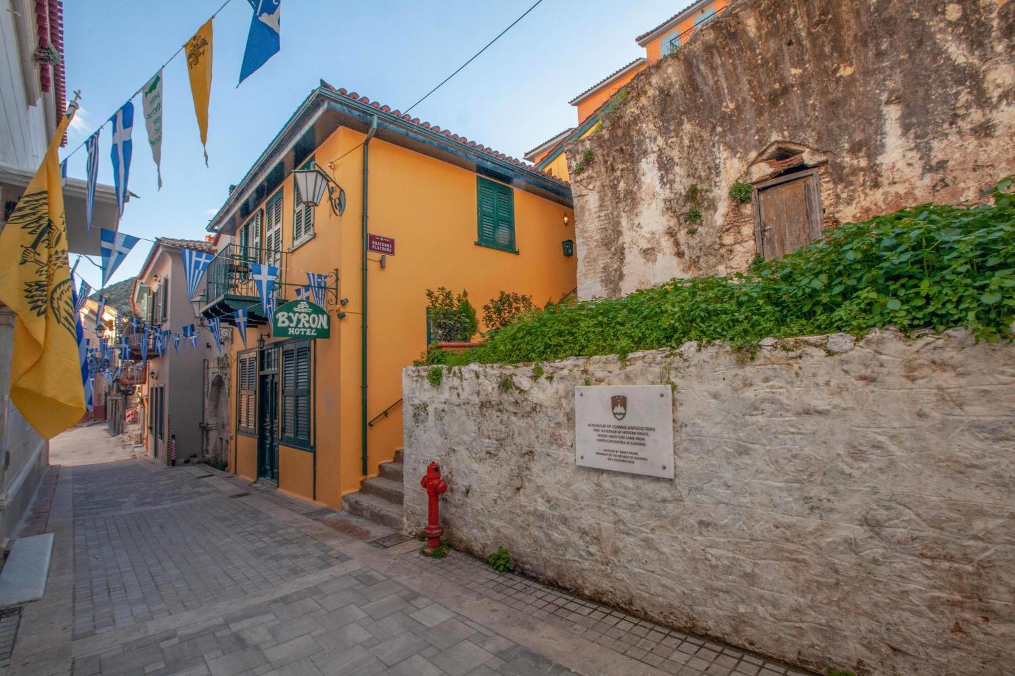 Byron Traditional Hotel Нафплион Екстериор снимка